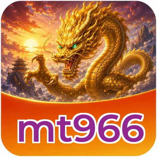 mt966 Signature